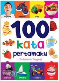 Image of 100 Kata Pertamaku ( Indonesia-Inggris)
