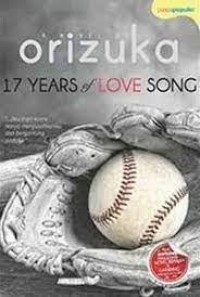 Image of 17 Years of Love Song