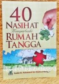 Image of 40 Nasihat Memperbaiki Rumah Tangga