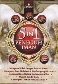 Image of 5 IN 1 Peneguh iman