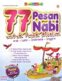 Image of 77 pesan nabi untuk anak muslim