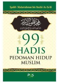 Image of 99 hadis pedoman hidup muslim