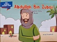 Image of Abdullah Bin Zubair