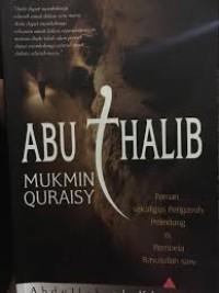 Image of Abu Thalib Mukmim Quraisy