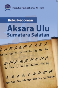 Image of Aksara Ulu Sumatera Selatan