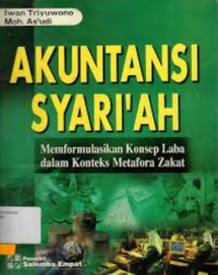 Image of AKUNTANSI SAYARI`AH