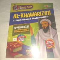 Image of Al-khawarizmi toko utama matematika