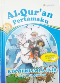 Image of Al-qur'an pertamaku