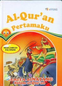 Image of Al-Qur'an Pertamaku 4