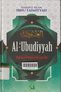 Image of Al - Ubudiyyah Hakikat Penghambaan Diri