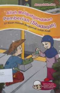 Image of Allah Melipatgandakan Pemberian (Shadqah)