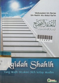 Image of Aqidah Shahih