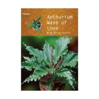 Image of athrium wafe of love