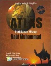 Image of atlasa perjalanan nabi muhamad