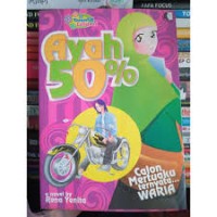 Image of Ayah 50 %