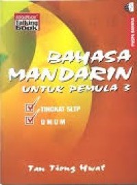 Image of Bahasa Mandarin Untuk Pemula 3