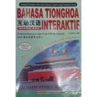 Image of Bahasa Tionghoa Interaktif