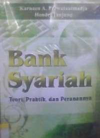 Image of Bank Syariah