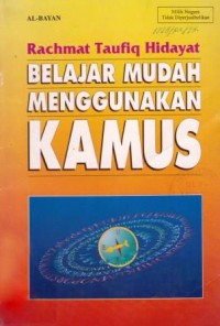 Image of Belajar Mudah Menggunakan Kamus
