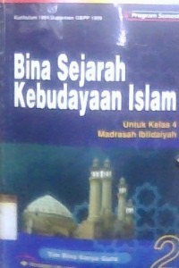 Image of Bina Sejarah Kebudayaan Islam