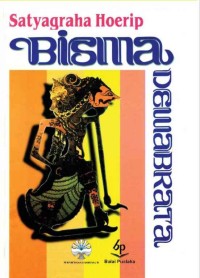 Image of Bisma Dewabrata