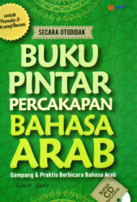 Image of Buku Ointar Percakapan  Bahasa Arab