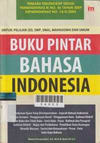 Image of Buku Pintar Bahasa Indonesia