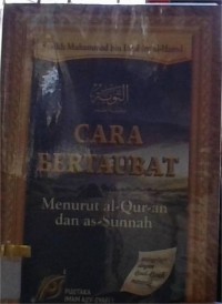 Image of Cara Bertaubat Menurut al Qur'an dan as-Sunnah