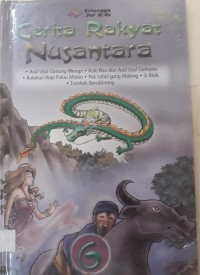 Image of Cerita Rakyat Nusantara