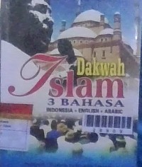 Image of Dakwah  Islam 3Bahasa