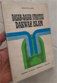 Image of Dasar-dasar Strategi Dakwah Islam