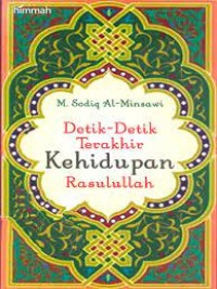 Image of Detik-detik Terakhir Kehidupan Rasulullah