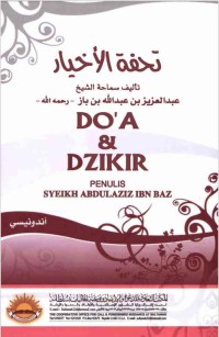 Image of Do'a dan Dzikir Pilihan