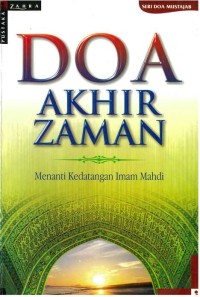 Image of Doa Akhir Zaman