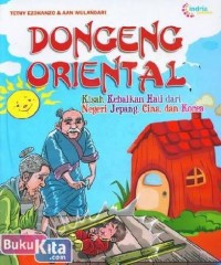 Image of Dongeng Oriental