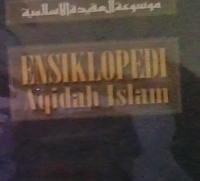 Image of Ensiklopedi aqidah islam