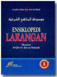 Image of esiklopedi larangan