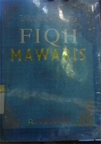 Image of Fiqh Mawaris