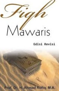 Image of Fiqih Mawaris