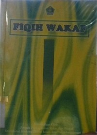 Image of Fiqih Wakaf