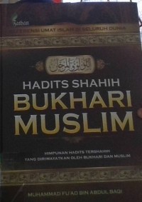 Image of Hadist shahih bukhari muslim