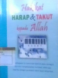 Image of Hakikat Harap dan Takut Kepada Allah
