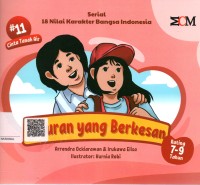 Image of Hiburan Yang Berkesan