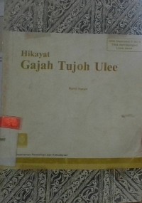 Image of Hikaya gajah tujoh ulee