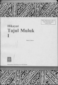 Image of Hikayat Tajul Muluk I