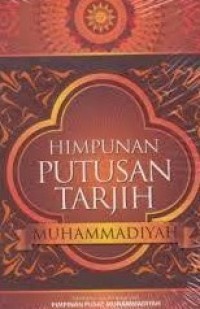 Image of Himpunan Putusan Tarjih Muhammadiyah