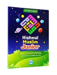 Image of Hisnul Muslim Junior