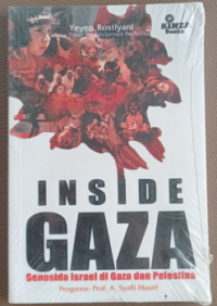 Image of INSIDE GAZA