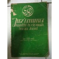 Image of Juz'amma