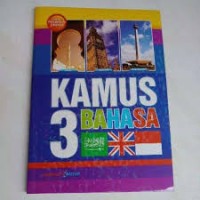 Image of Kamus 3 Bahasa